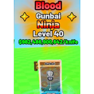 MY KNIFE FARM | 982 BILLION/KNIFE 