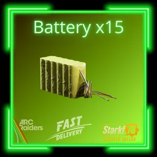 battery x15 🔋