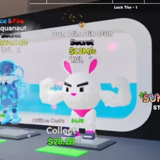BUN DIN DIN DUN 12M/s STEAL THE BRAINROT FORTNITE