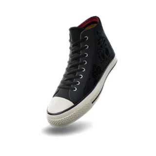 Fortnite Converse Chuck 70 'Day Of The Dead' Kicks 🌶️ All Platforms 📑 Details in the description