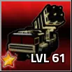 LE Patroit 5* - Military tycoon