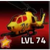 LE Cobra(S) - Military tycoon
