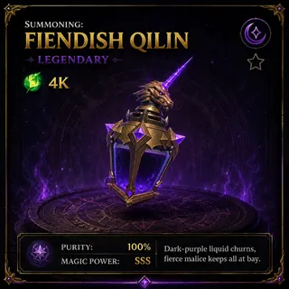 SSS FIENDISH QILIN | WIZARD ALCHEMY 