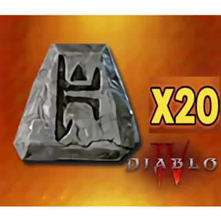 20x BER RUNE DIABLO 4 DIABLO IV S15 Softcore - Any Platform - Fast Delivery