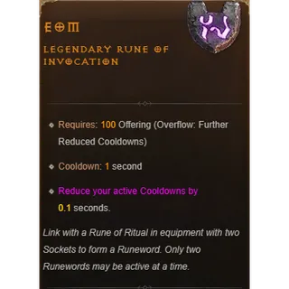 5x EOM RUNE DIABLO 4 DIABLO IV S15 Softcore - Any Platform - Fast Delivery