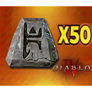 50x BER RUNE DIABLO 4 DIABLO IV S15 Softcore - Any Platform - Fast Delivery