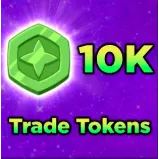 TRADING TOKEN 1OK > Grow a Garden
