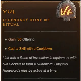 5x YUL RUNE DIABLO 4 DIABLO IV S15 Softcore - Any Platform - Fast Delivery