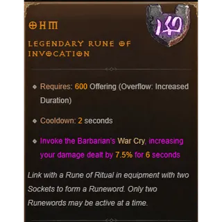 5x EOM RUNE DIABLO 4 DIABLO IV S15 Softcore - Any Platform - Fast Delivery