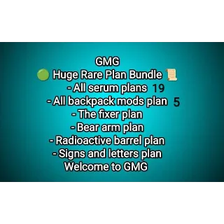 Plan | Huge Rare Plan Bundle 📜