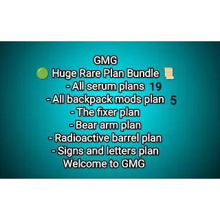 Plan | Huge Rare Plan Bundle 📜