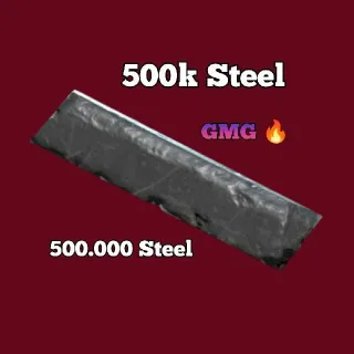 Steel