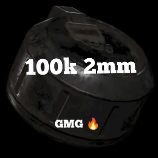 2mm