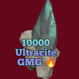 Ultracite