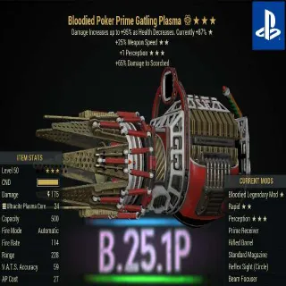 B251P Gatling Plasma