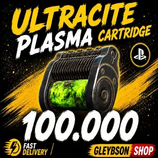 100k Ultracite Plasma Cartridge