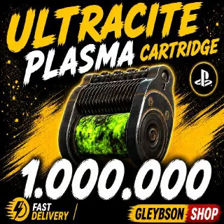 1 Million Ultracite Plasma Cartridge