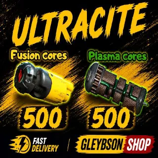 Ultracite Cores Bundle