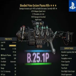 B251P Enclave Plasma