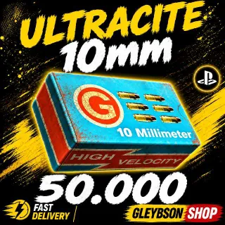 50k Ultracite 10mm