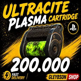 200k Ultracite Plasma Cartridge