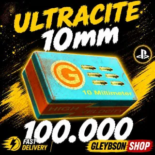 100k Ultracite 10mm