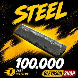 100k Steel Scrap