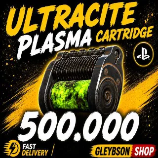 500k Ultracite Plasma Cartridge