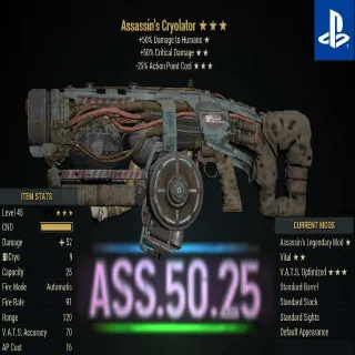 ASS5025 Cryolator