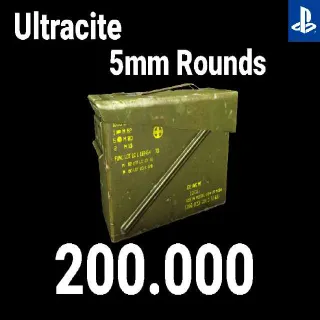 200k Ultracite 5mm