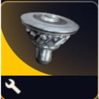 Frigate Inductor