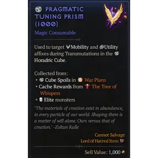 S14 DIABLO 4 Pragmatic Tuning Prism 500