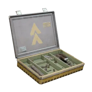 ARC RAIDERS Light Gun Parts  100x