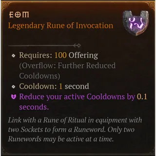 S15 DIABLO 4 Eom Rune 1x