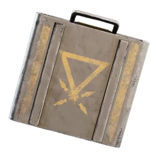 ARC RAIDERS Anvil Splitter 5x