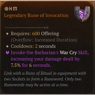 S15 DIABLO 4 Ohm Rune 3