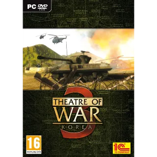 Theatre of War 3: Korea / Automatic delivery 
