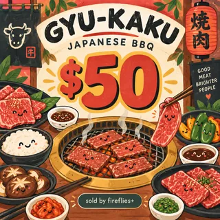 $50.00 USD GYU KAKU JAPANESE BBQ GIFT CARDS