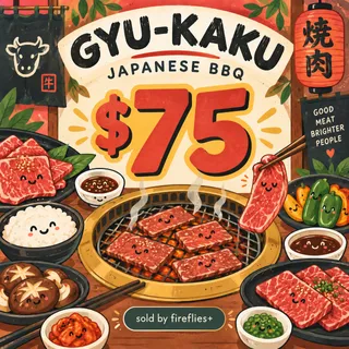 $75.00 USD GYU KAKU JAPANESE BBQ GIFT CARDS