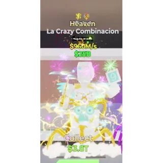 La Crazy Combination  960m/s