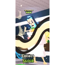 La secret combinasion