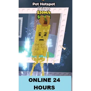 RAINBOW POT HOTSPOT 30M/S