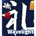 WAVELIGHT - BLADE BALL