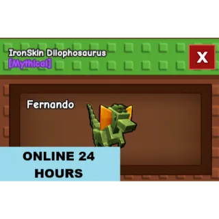 IRONSKIN DILOPHOSAURUS