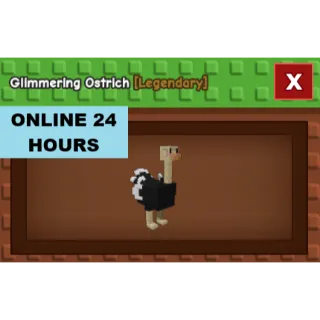 GROW A GARDEN GLIMMERING OSTRICH