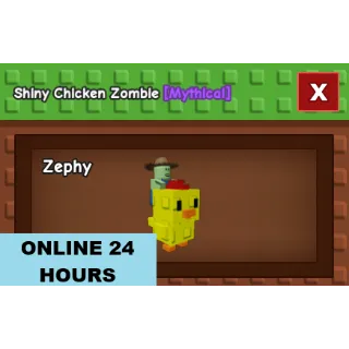 SHINY CHICKEN ZOMBIE