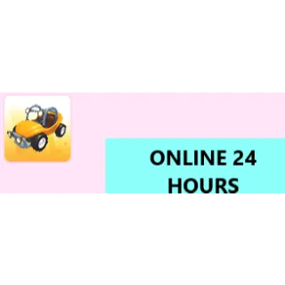 BEACH BUGGY PINK