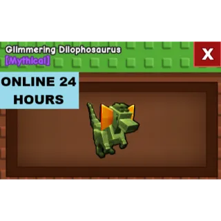 GLIMMERING DILOPHOSAURUS