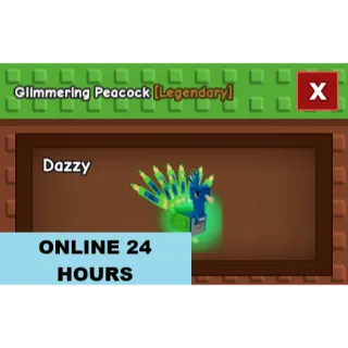 GROW A GARDEN GLIMMERING PEACOCK