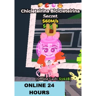 CHICLETEIRINA BICICLETEIRINA 60M/S